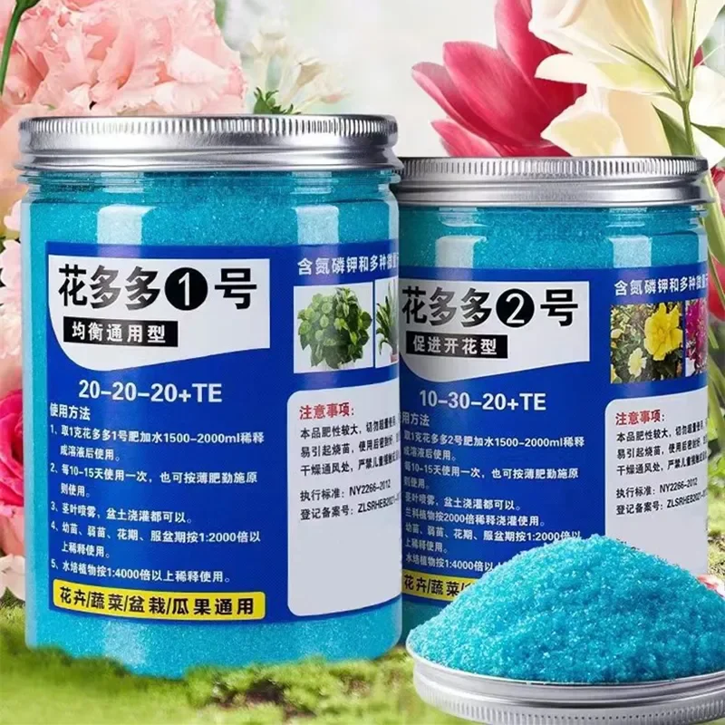 정원용 수용성 비료 식물 꽃 분재 다육식물용 20-20 - Elemental Bonsai Garden 리뷰 및 가격